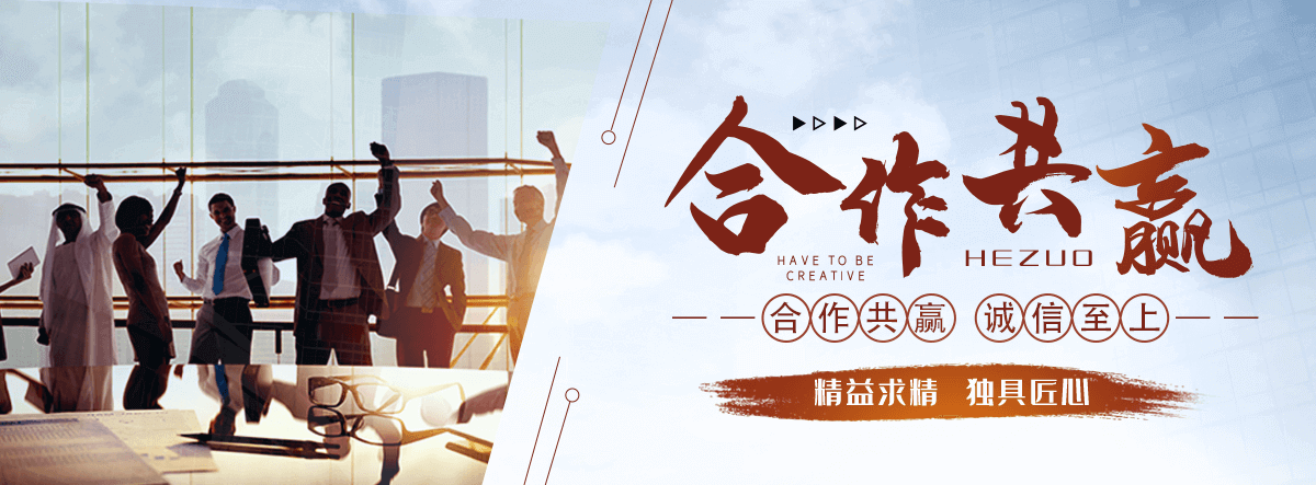 兴安盟专业三维植被网